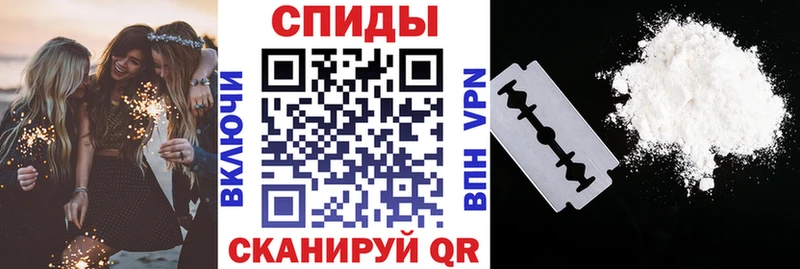 АМФЕТАМИН Premium  Петров Вал 
