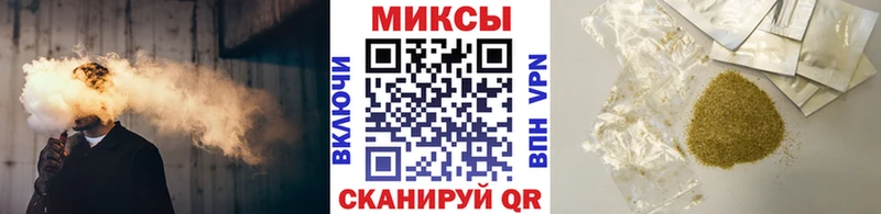 БУТИРАТ вода  Петров Вал 