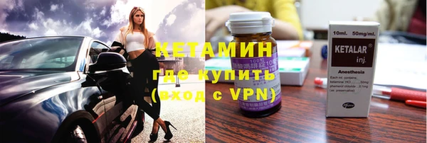 mdpv Балахна