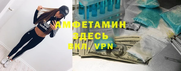герыч Киреевск