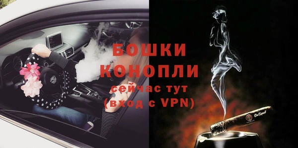 твердый Балабаново