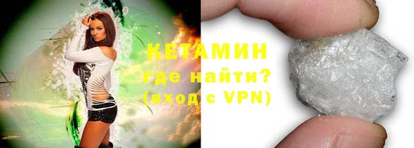 mdpv Балахна
