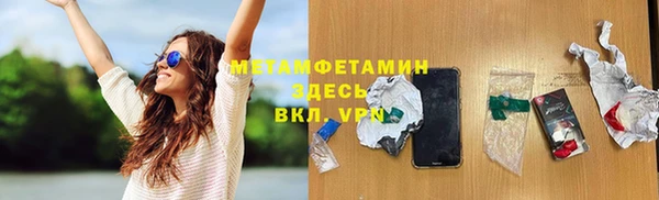 твердый Балабаново