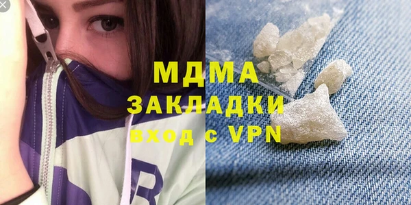 Альфа ПВП Баксан