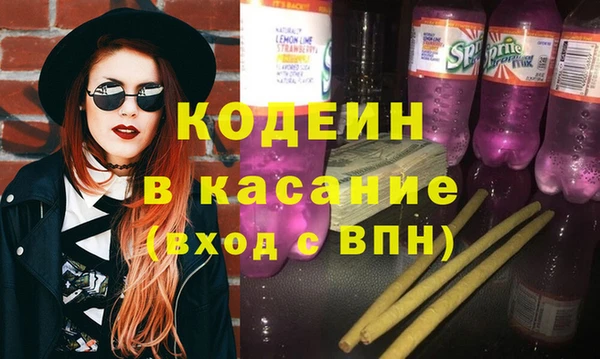 mdpv Балахна