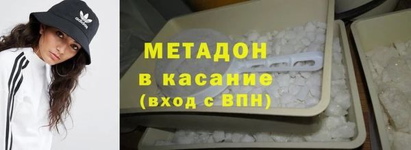 mdpv Балахна