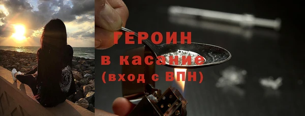 твердый Балабаново