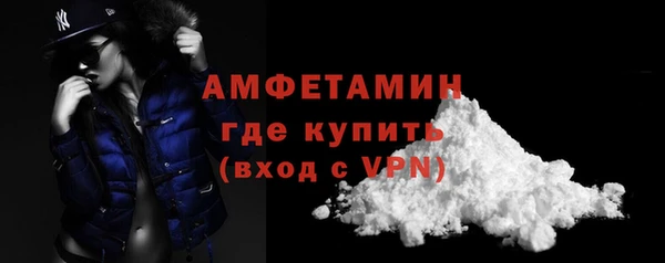 mdpv Балахна