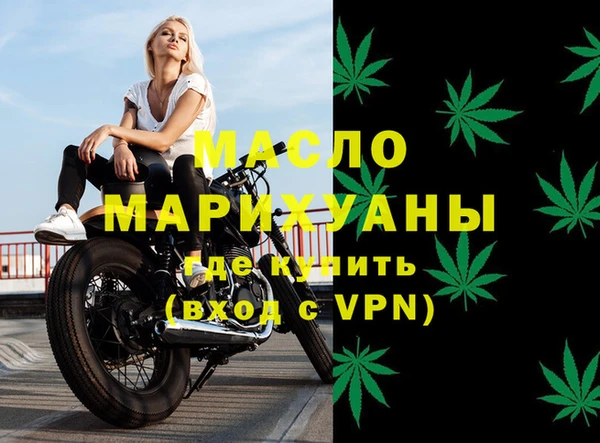 твердый Балабаново