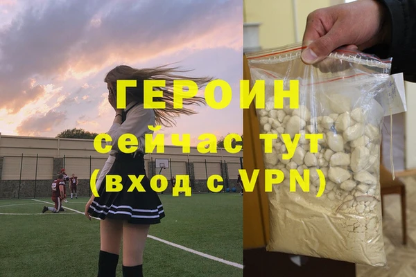 твердый Балабаново