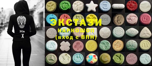 Альфа ПВП Баксан