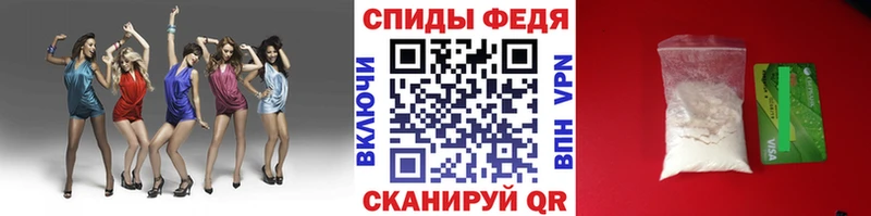 МЕТАМФЕТАМИН винт  kraken зеркало  Петров Вал 