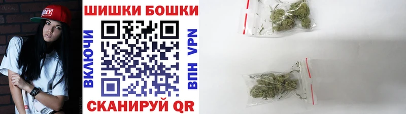 закладки  Петров Вал  Каннабис ГИДРОПОН 